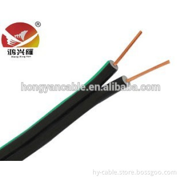 High Quality 2 Wire Drop Wire Telephone Cable